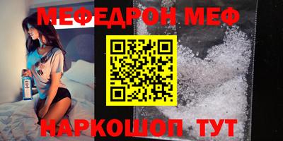 ECSTASY Берёзовский