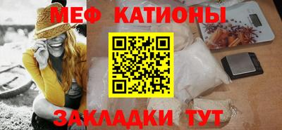 ешки Бузулук