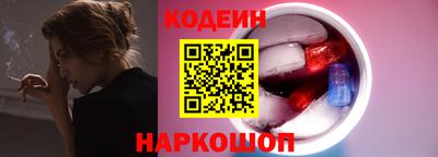 дистиллят марихуана Бугуруслан